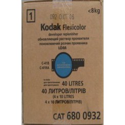 Kodak Проявитель пленочный 4х10л (А, В,С)